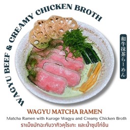 Wagyu Matcha Ramen