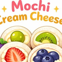 โมจิครีมชีส&ครอฟเฟิล