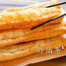 ปลาต๋องโก๋ยาว