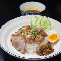 บะหมี่อาตี๋