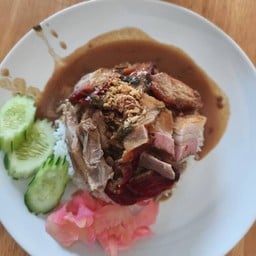 วิดวะเป็ดย่าง