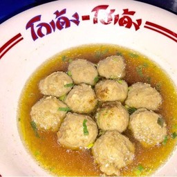 ลูกชิ้นเอ็นเนื้อลูกละ 10 บาท