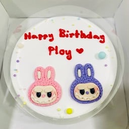 เค้กลาบูบู้ 1 ปอนด์