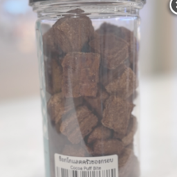 L ช็อกโกแลต ครัวซองกรอบ