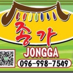 Jongga Korea and food