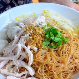 หมี่คลุกไก่ฉีก