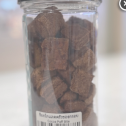 L ช็อคโกแลตครัวซองกรอบ