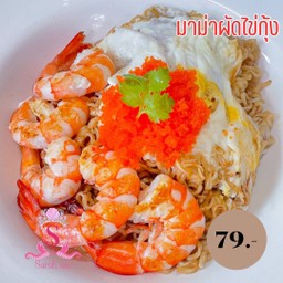 มาม่าผัดไข่กุ้ง