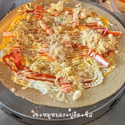 หอมเครปนมสด Fresh Milk Crepe
