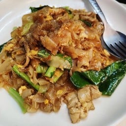 ลานชาหน้ามอ