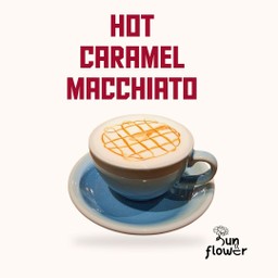 คาราเมลมัคคิอาโต้