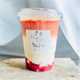 ชาไทยนมสดสตรอว์เบอร์รี่