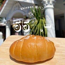 ชิโอปัง