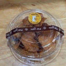 กรอบเค็ม