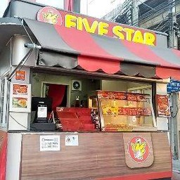 Five Star โลตัส โก เฟรช มินิ ซูเปอร์มาร์เก็ต ซอยอุดมสุข 51