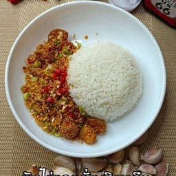 ไก่กรอบคั่วพริกเกลือ