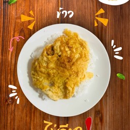กระเพราหลังครัว บ้านอคิณ บะหมี่ไก่เทอริยากิ