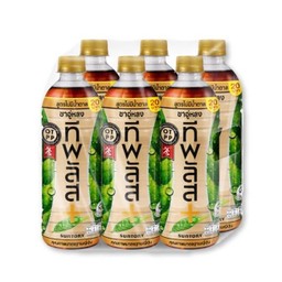 MENU_3596420dY_1766490217