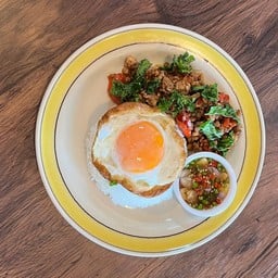 รับปลาทาน - Rub Pla Than (fish bowl)