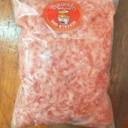 หมูสับปรุงรส..(250กรัม)