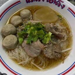 เส้นหมี่หมู