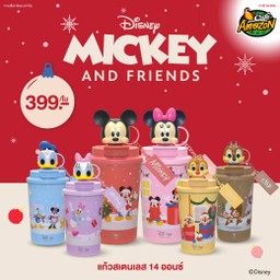 แก้วสเตนเลส MICKEY 14 oz. – แก้วสเตนเลสเก็บความเย็น