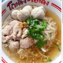 เส้นเล็กเนื้อ