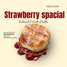 Pun's cozy บางแสน