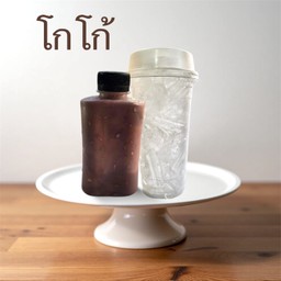 โกโก้