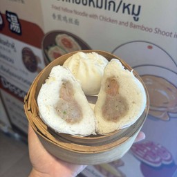 ชาลาเปาหมูสับกุ้งเข่ง(2ลูก)