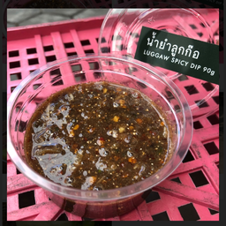 น้ำยำลูกก๊อ