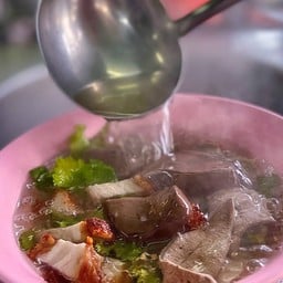 นายดอนต้มเลือดหมู (ขายที่บ้าน)