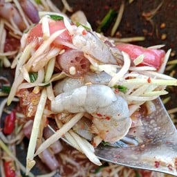 ตำกุ้งสด