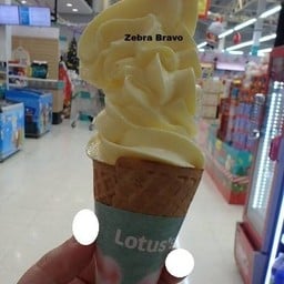 Lotus's Soft Serve โลตัส โกเฟรช ซูเปอร์มาร์เก็ต ประชาอุทิศ Lotus's Go Fresh Pracha Uthit