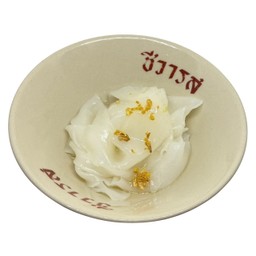 เส้นใหญ่ลวก