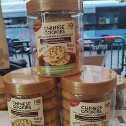 ขนมหน้าแตก(กป)