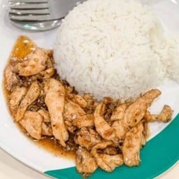 Good Rice 🍚🌾 1