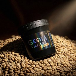 [GEISHA1931] ETHIOPIA SUMA SUNTAN  - GESHA VILLAGE - #LOT SUMA047 - natural sun-dried