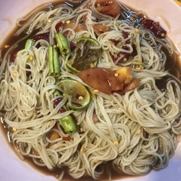 ตำขนมจีน