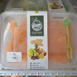 ส้มพร้อมทาน