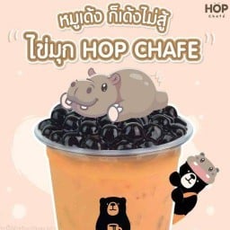 Hop chafe สาขาห้วยทรายใต้