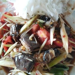 ส้มตำแซ่บแสบดาก โนนม่วงร.8