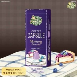 กาแฟแคปซูล คาเฟ่ อเมซอน บลูเบอร์รีชีสเค้ก