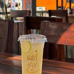 น้ำผึ้งมะนาว