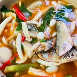 ต้มยำปลากระป๋อง