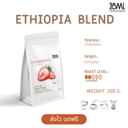 STRAWBERRY ETHIOPIA BLEND 200g