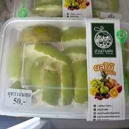 พุทรานมสด