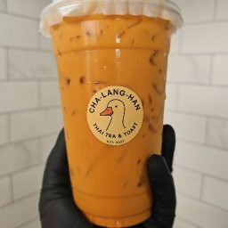 ชา-ลัง-ห่าน