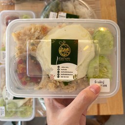 ข้าวผัดปู