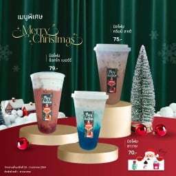 ครัวบ้านฟ้า - มาบยางพร